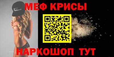 каннабис Усть-Илимск