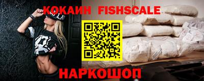 каннабис Усть-Илимск