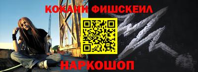 каннабис Усть-Илимск