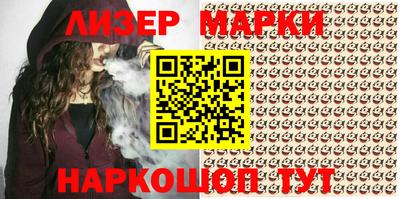 соль курить ск Уссурийск