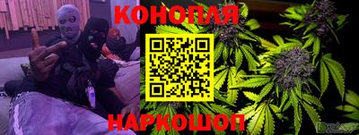 соль курить ск Уссурийск