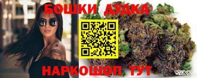 каннабис Усть-Илимск