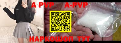 каннабис Усть-Илимск