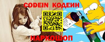 каннабис Усть-Илимск