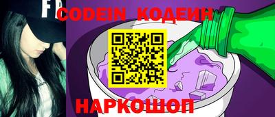 соль курить ск Уссурийск
