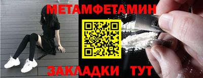 каннабис Усть-Илимск