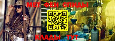 каннабис Усть-Илимск