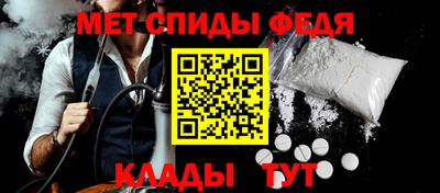 бутират Усть-Джегута