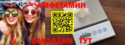каннабис Усть-Илимск