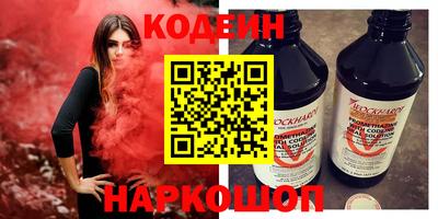 каннабис Усть-Илимск