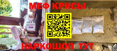 соль курить ск Уссурийск